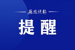 江南平台app体育在线下载截图0